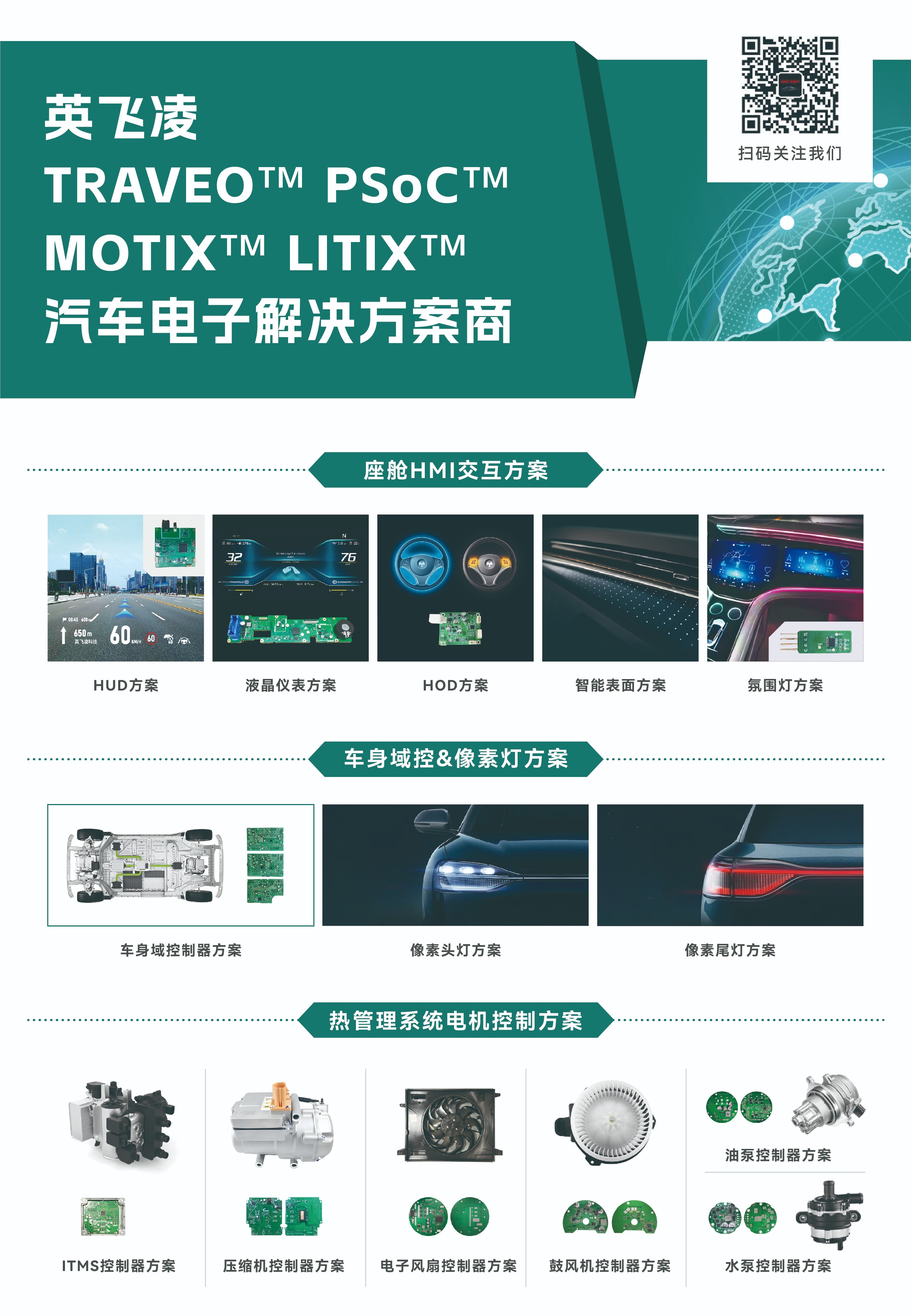 1763605896625989.jpg 1763605896625989.jpg